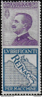 1925 Italia Pubblicitari 50c. Reinach Qbc MNH Sassone N. 14 - Sonstige & Ohne Zuordnung
