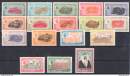 1963 Dubai, SG N. 1/17 - Shaikh Rashid Bin Said Al Maktoum - MNH** - Andere-Azië