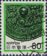 Japon Poste Obl Yv:1375 Mi:1473A Miroir De Bronze (TB Cachet Rond) - Usados