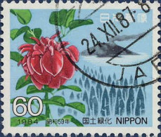 Japon Poste Obl Yv:1488 Mi:1587 Campagne Nationale De Reboisement (TB Cachet Rond) - Gebruikt