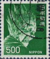 Japon Poste Obl Yv:1132 Mi:1232 Basara Taishō (TB Cachet Rond) - Oblitérés