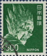 Japon Poste Obl Yv:1132 Mi: Général Basara (cachet Rond) - Used Stamps