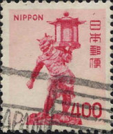Japon Poste Obl Yv:1125 Mi:1223 Sculpture Tentoki (Belle Obl.mécanique) - Used Stamps