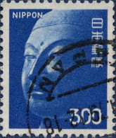 Japon Poste Obl Yv:1124 Mi:1222 Sculture De Bouddha (TB Cachet Rond) - Oblitérés