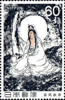 Japon Poste N** Yv:1421 Mi:1522 Tessai Tomioko Tableau - Unused Stamps
