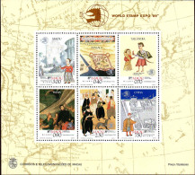 Macao Bloc N** Yv:12 Mi:12 World Stamp Expo 89 - Blocchi & Foglietti