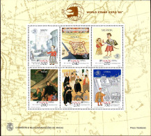 Macao Bloc N** Yv:12 Mi:12 World Stamp Expo 89 - Blokken & Velletjes