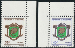 THEMATIC COAT OF ARMS:  COAT OF ARMS OF THE IVORY COAST    -  COTE D'IVOIRE - Timbres