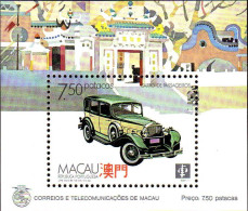 Macao Bloc N** Yv: 8 Mi:8 Carro De Passageiros - Cars