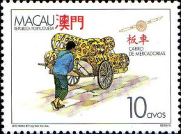 Macao Poste N** Yv: 555/558 Moyens De Transport Traditionnels - Otros (Tierra)