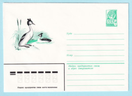 USSR 1982.0929. Great Crested Grebe (Podiceps Cristatus). Prestamped Cover, Unused - 1980-91