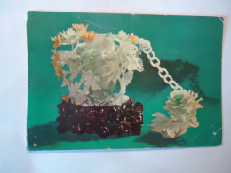 CHINA  POSTCARDS  VASE WHITH A CHAIN  NATURAL GREEN LADE - China