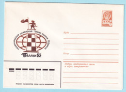 USSR 1982.1102. Paul Keres Chess Tournament, Tallinn. Prestamped Cover, Unused - 1980-91