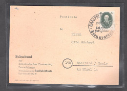 DDR. Fernkarte Mit EF.  Mi.-Nr. 265 - Cartas & Documentos