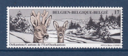 Belgique - YT N° 2687 ** - Neuf Sans Charnière - 1997 - Neufs