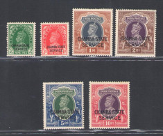 1938-40 India - Chamba State Service Stanley Gibbson N. 66/71 - MNH** - Autres & Non Classés