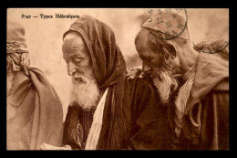 JUDAISME - TYPES HEBRAIQUES - Judaisme