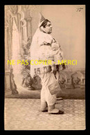 JUDAISME - TUNIS 1904 - FEMME JUIVE - PHOTOGRAPHIE ORIGINALE COLLEE SUR CARTON - Judaika