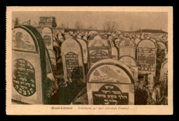JUDAISME - BIELORUSSIE - BREST-LITOWSK - GRABSTEINE AUF DEM JUDISCHEN FRIEDHOF - Jewish
