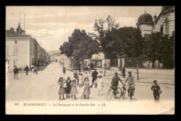 JUDAISME - SYNAGOGUE - REMIREMONT - GRANDE RUE - Jodendom