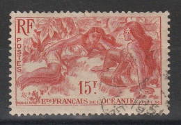 OCEANIE YT 198 Oblitéré 1951 - Used Stamps