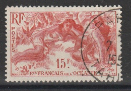 OCEANIE YT 198 Oblitéré - Used Stamps