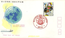 730882 MNH JAPON 1987 6 CONFERENCIA MUNDIAL SOBRE EL TABACO Y LA SANIDAD - Unused Stamps