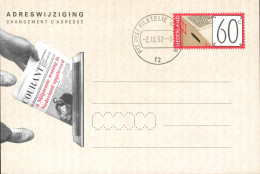 Pays-Bas Entier-P Obl (1) Adreswijziging Changement D'adresse 148*100 60c (TB Cachet à Date) - Postal Stationery