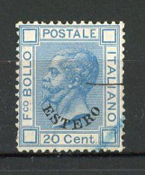 EMI. GENERALES  Yv. N° 6 SA N° 5  (o) 20c Bleu Cote 30 Euro BE R 2 Scans - Amtliche Ausgaben