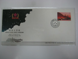 Hong Kong 1983 Space Museum Stamp On Council First Day Cover FDC - FDC