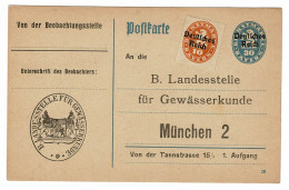 EP E.P. Entier Postale Ganzsache Deutschland 1920 Dienstmarke Für Bayern B. Landesstelle Fur Gewasserkunde Munchen - Enteros Postales