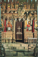CHYPRE - The Holy Porch Of Kykko Monastery Church - Colorisé - Carte Postale - Cipro
