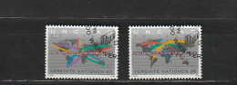 Nations Unies (Vienne) YT 196/7 Obl : Commerce Et Développement - 1994 - Used Stamps