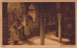 26984 " PALAZZO ARABO " ANIMATA-VERA FOTO-CART.POST.  NON SPED. - Libya