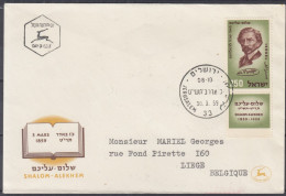 ⁕ ISRAEL 1959 ⁕ Sholem Aleichem Mi.176 ⁕ FDC Cover - Traveled To Belgium - Storia Postale