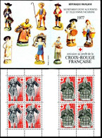 France Carnet N** Yv:2026 Mi:MH2054/5 Croix-Rouge Santons De Provence - Cruz Roja