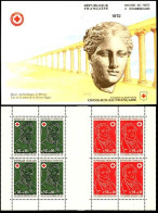 France Carnet N** Yv:2021 Mi:MH1815/6 Croix-Rouge Broussais & Desgenettes Médecins - Croce Rossa