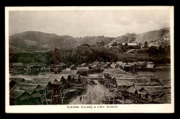 PAPOUASIE - NOUVELLE-GUINEE - PORT MORESBY - ELEVARA VILLAGE - Papua Nuova Guinea