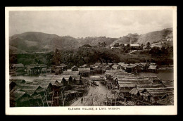 PAPOUASIE - NOUVELLE-GUINEE - PORT MORESBY - ELEVARA VILLAGE - Papoea-Nieuw-Guinea