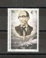 KOSOVO - MNH STAMP - FAMPUS - 2014. - Kosovo