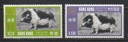 Hong Kong: Ausgabe Zum Jahr Des Schweins 1971, ** (MNH) - Fattoria