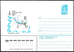 URSS: Intero, Stationery, Entier, Ginnastica Maschile, Men's Gymnastics, Gymnastique Masculine - Sommer 1980: Moskau