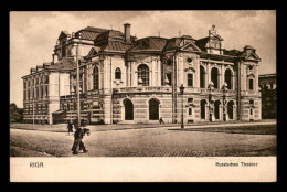 LETTONIE - RIGA - RUSSISCHES THEATER - Latvia
