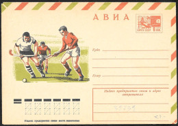 URSS: Intero, Stationery, Entier, Hockey Su Prato, Field Hockey, Hockey Sur Gazon - Rasenhockey