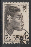 OCEANIE YT 191 Oblitéré 1958 - Used Stamps