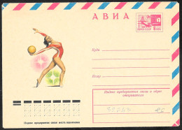 URSS: Intero, Stationery, Entier, Ginnastica Femminile, Women's Gymnastics, Gymnastique Féminine - Gymnastique