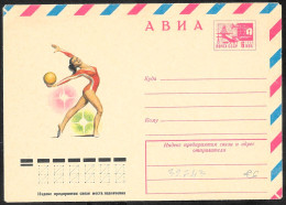 URSS: Intero, Stationery, Entier, Ginnastica Femminile, Women's Gymnastics, Gymnastique Féminine - Gymnastiek