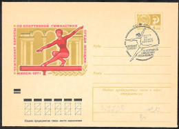 URSS: Intero, Stationery, Entier, Ginnastica Femminile, Women's Gymnastics, Gymnastique Féminine - Gymnastik