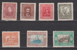 Lot De Timbres Neufs* D'Ukraine D'années Diverses MH - Ucrania