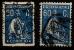 PORTUGAL  -   1917.   Y&T N° 250 Oblitérés.  Cérès - Usado